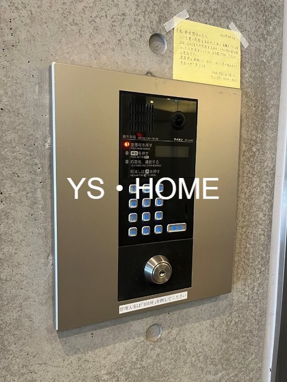その他外観2