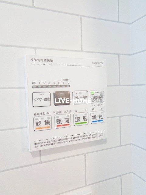 その他20