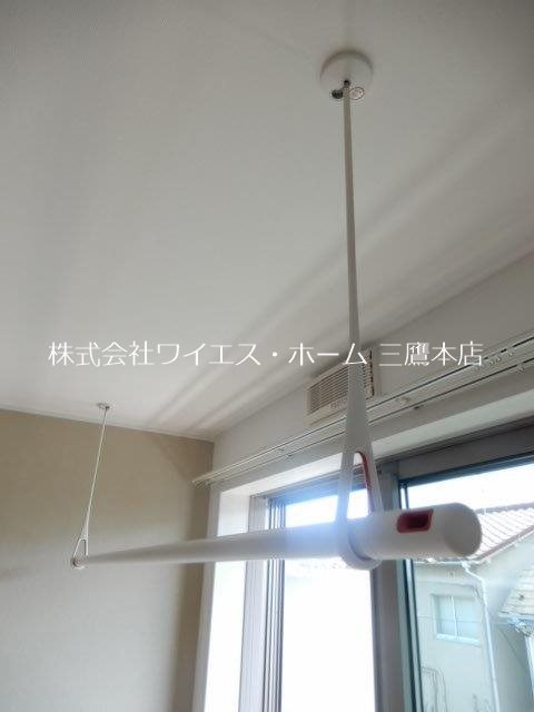 アビタシオン9 その他1