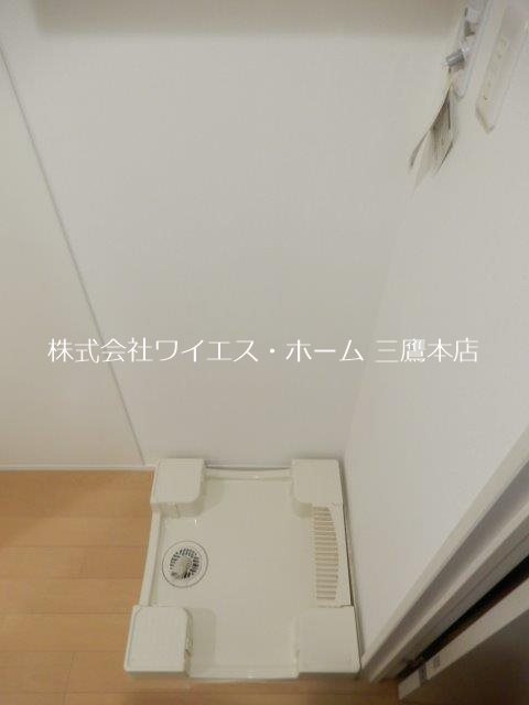 アビタシオン9 その他11