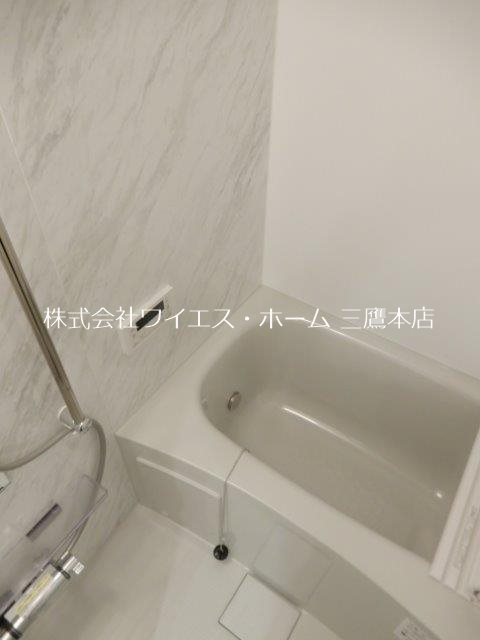 アビタシオン9 その他14