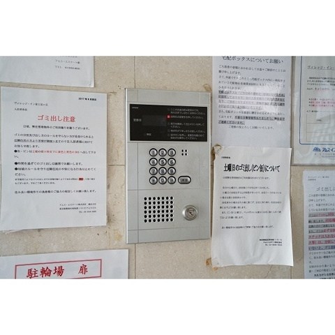 その他外観4