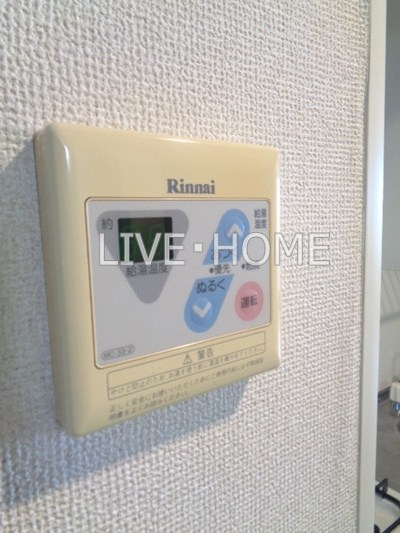 その他13