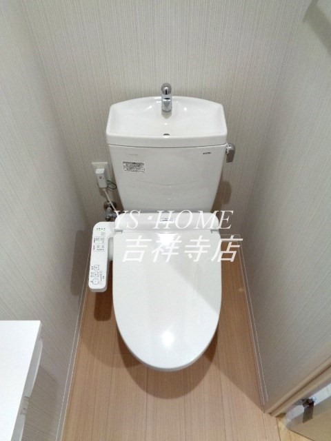 ハイブリッジ荻窪　 その他2