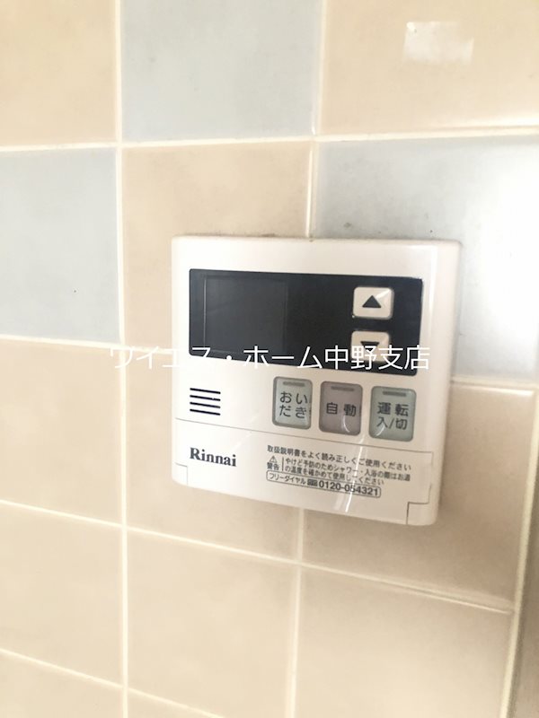 セントラルパレス その他4