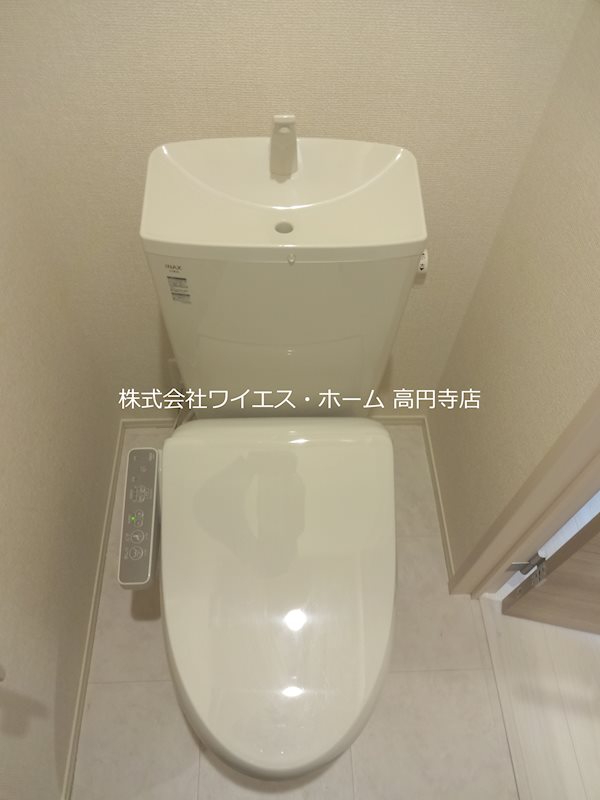 その他2