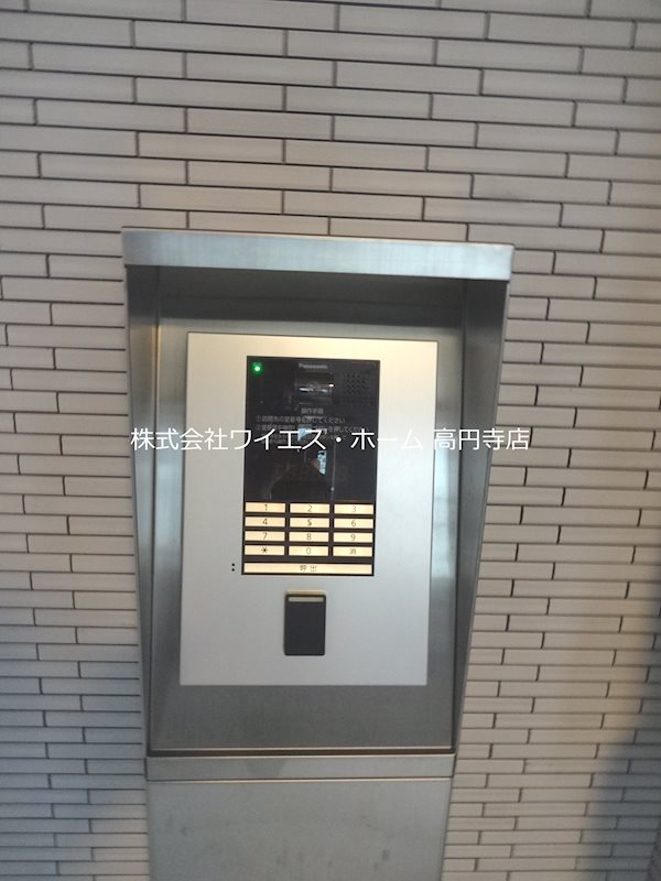 その他12