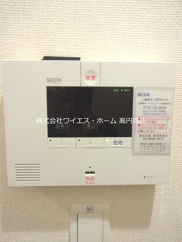 その他13