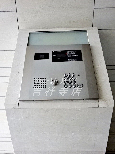 その他9