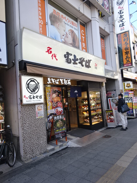 周辺画像6