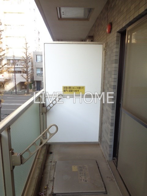 その他12