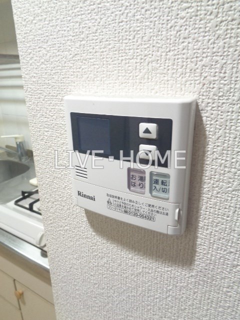 その他15