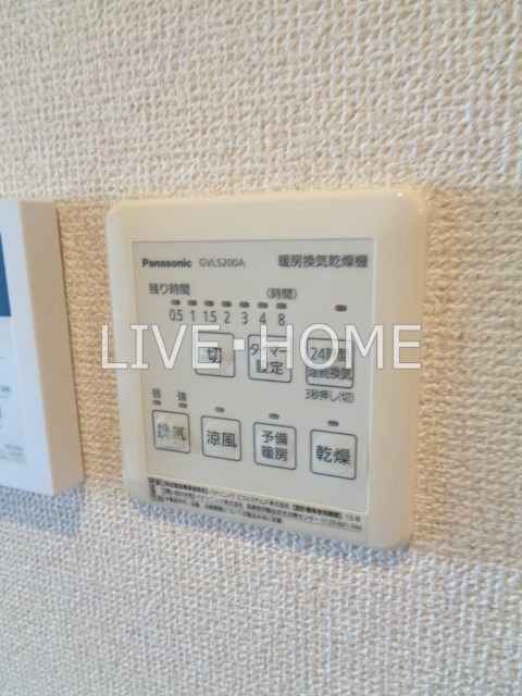 その他13