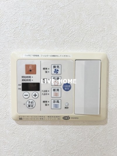 その他21