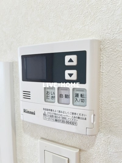 その他23