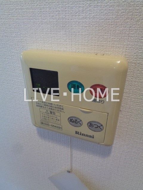 その他23