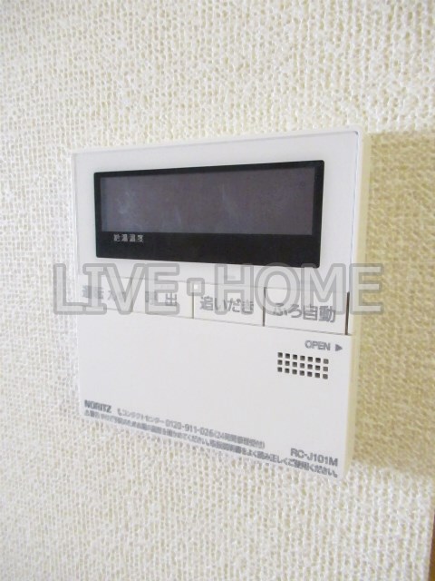 その他6