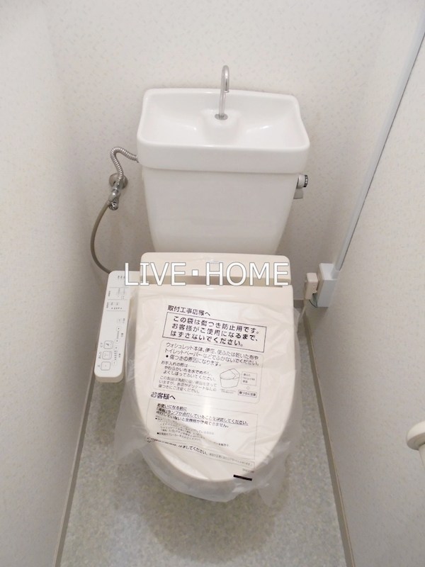 その他2