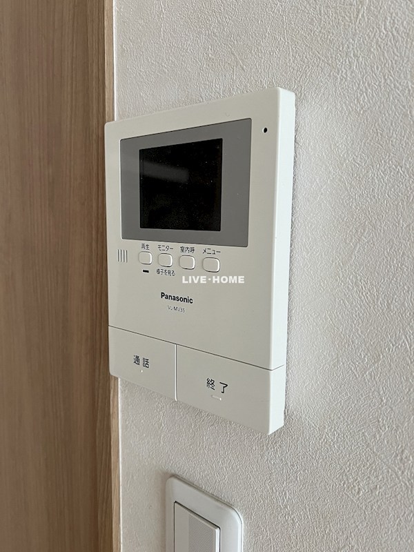 その他5