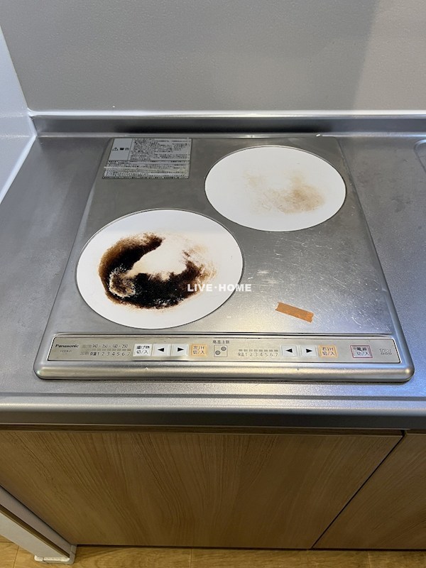 その他7