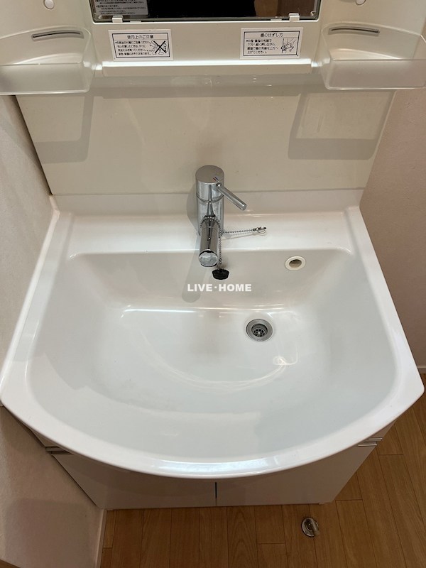 その他12