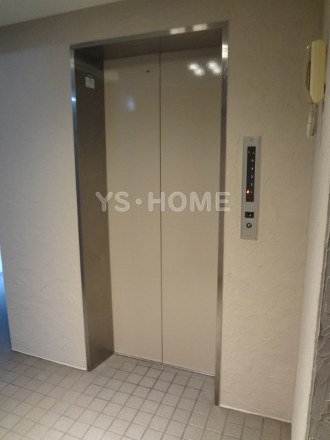 その他8