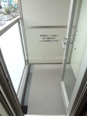 レジディア高円寺 ベランダ