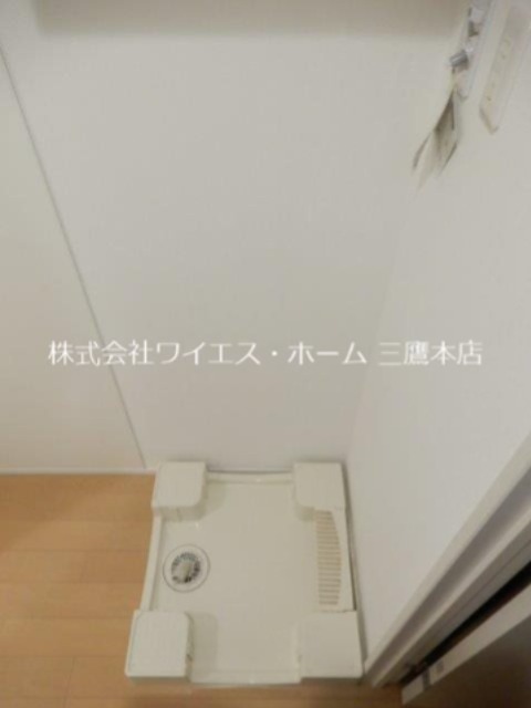 アビタシオン9 その他9