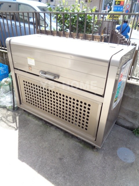 その他16