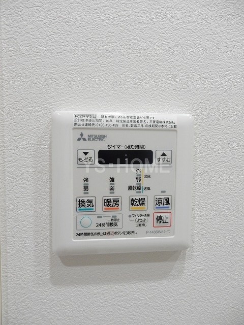 その他17