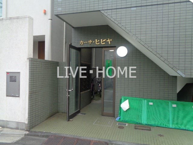 その他外観3