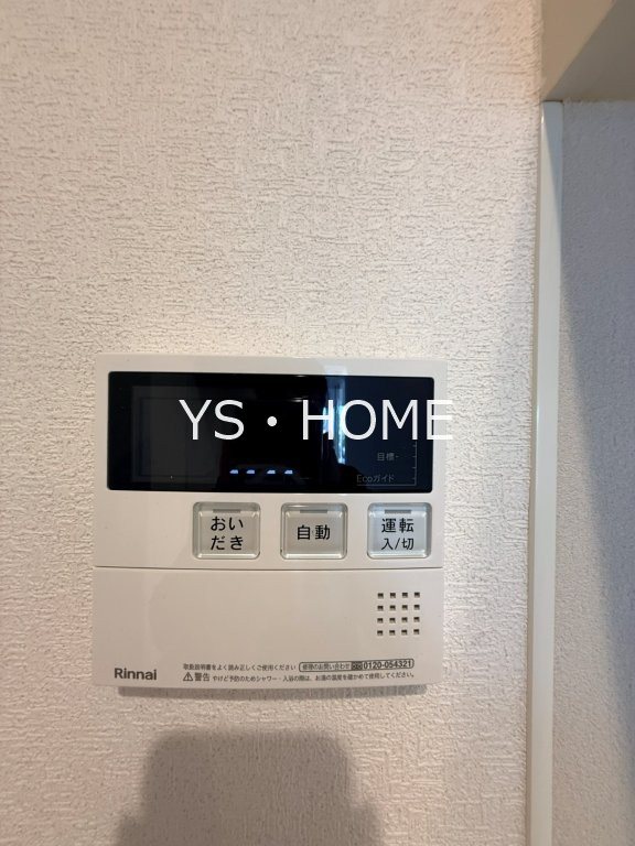 カールトンコート その他