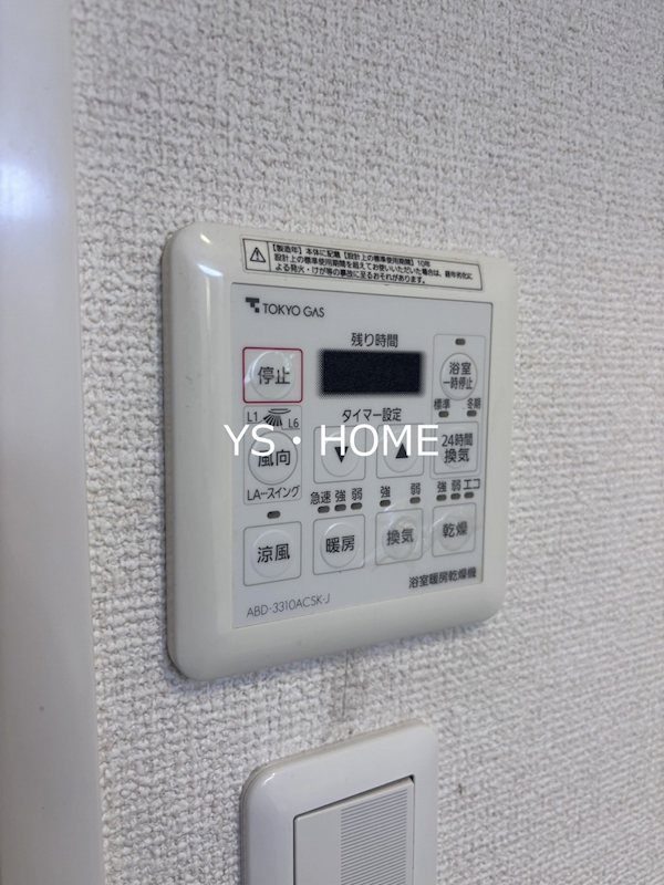 カームコート その他5