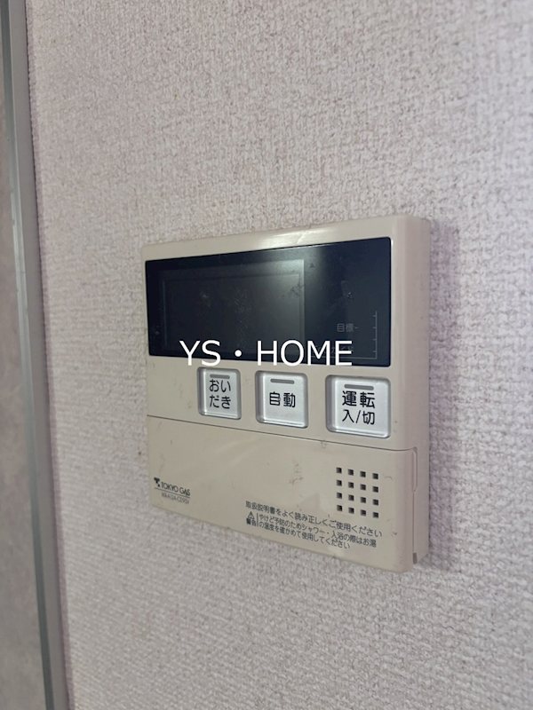カームコート その他12