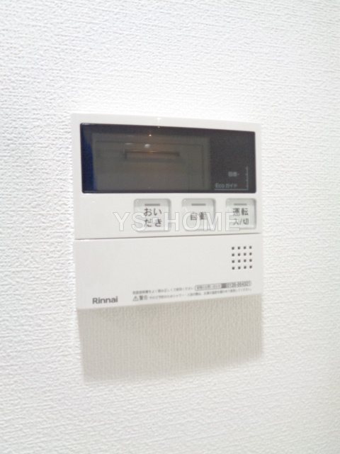 その他17