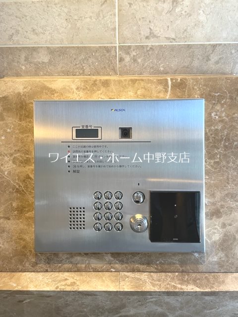 リベラーレ中野 その他外観1