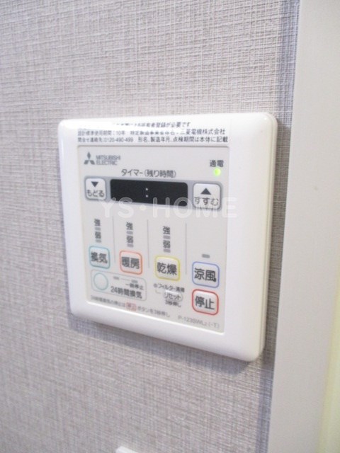 コンフォリア西荻北 その他5