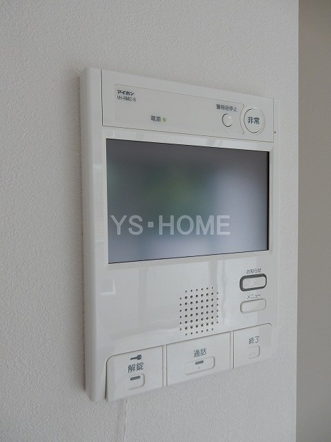 その他5