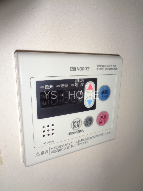 第一飛翔ビル その他14