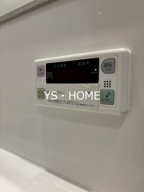 なかのサンクォーレ その他14