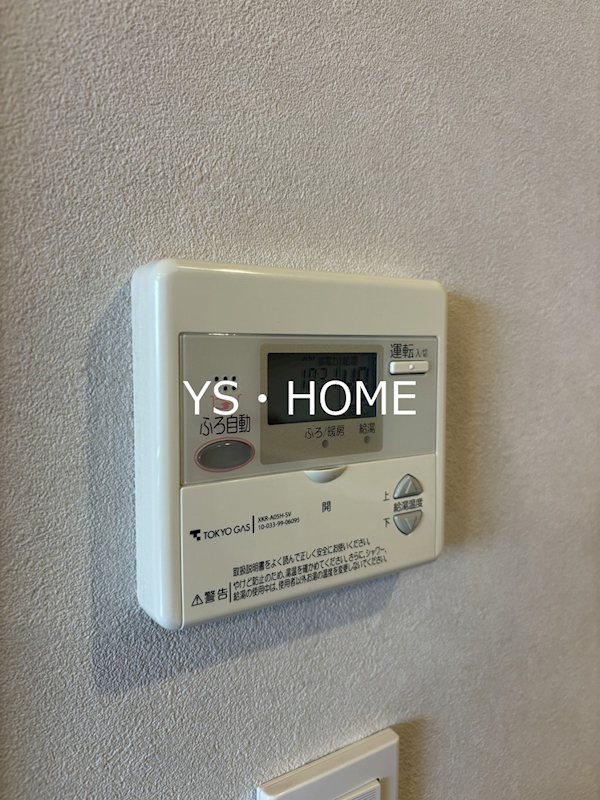なかのサンクォーレ その他34