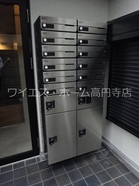 その他5