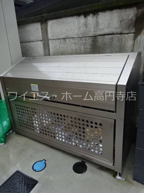 その他7