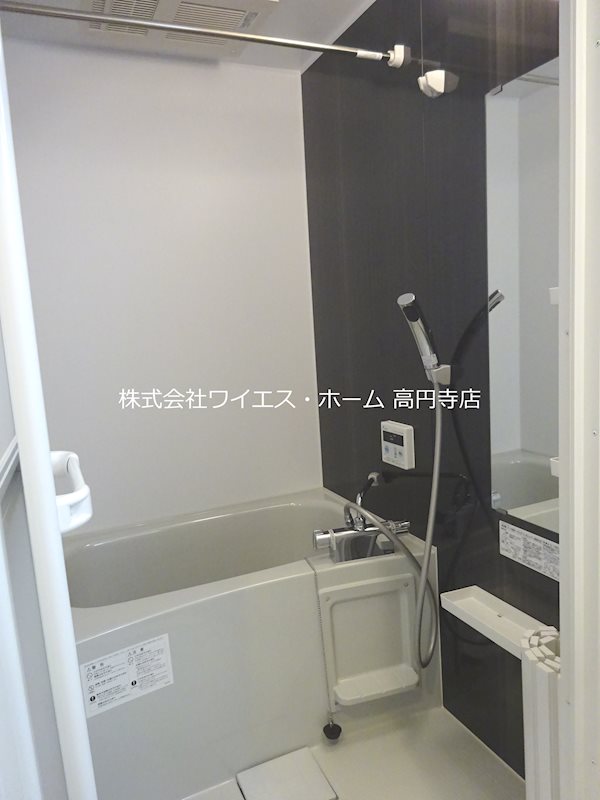 風呂画像