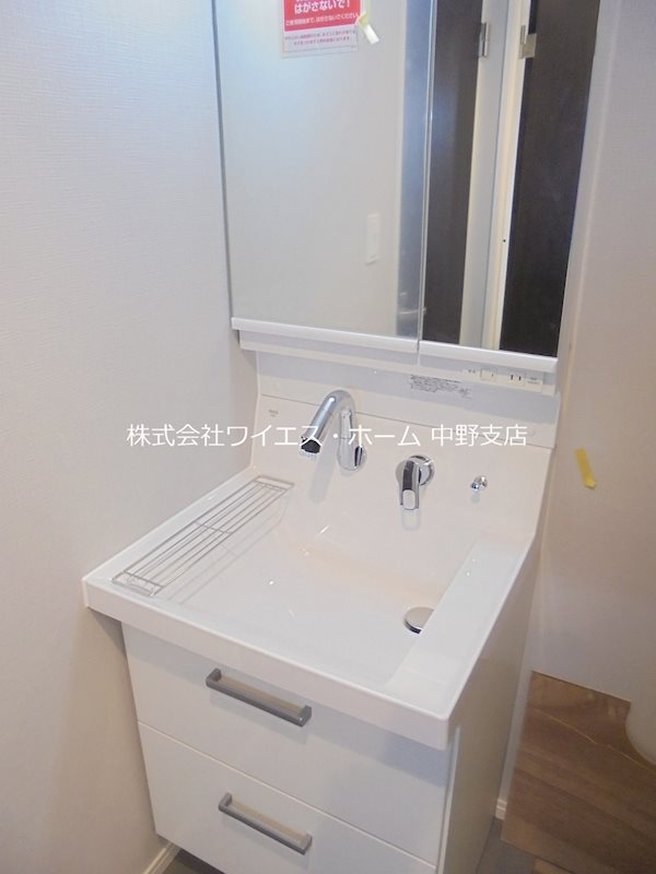 サンヴィレッジ33 その他2