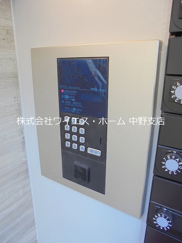 サンヴィレッジ33 その他外観3