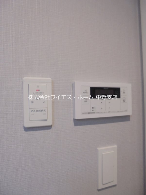 サンヴィレッジ33 その他13