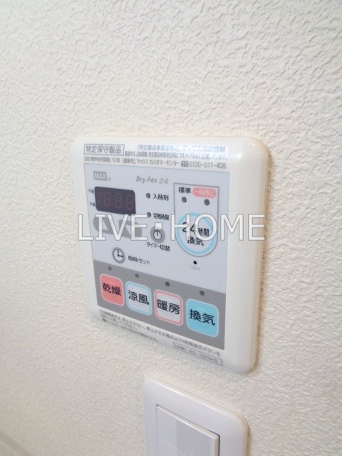 その他33