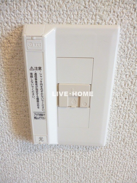 その他4