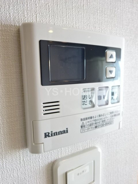その他17